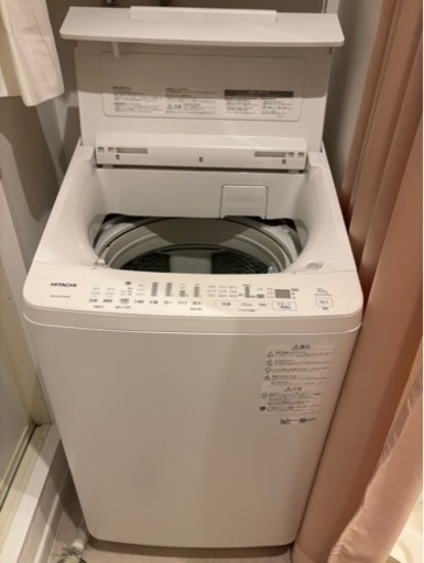 HITACHI 洗濯機　2020年製　BW-X100FE8 10kg ホワイト　早い者勝ち！！