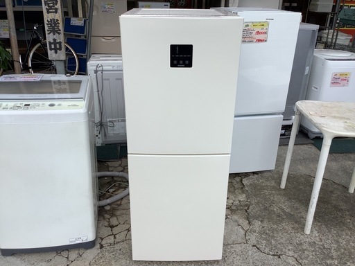 【リサイクルサービス八光】2023年製　アイリスオーヤマ　153L　2ドア冷蔵庫　IRSN-15B-CW