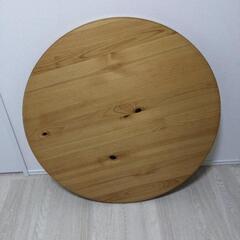 IKEA ガムラレード ダイニングテーブル IKEA GAMLARED ガムラレード ダイニングテーブル 円 丸テーブル