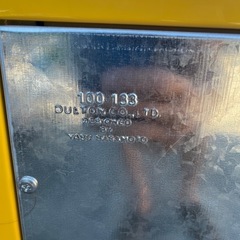 ★dulton ダルトン ダストボックス ゴミ箱★100-133★イエロー yellow 黄色★の画像