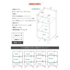 コレクションケース　ガラス　飾り棚の画像
