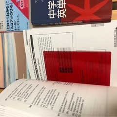 英語学習TOEIC TOEFLの画像