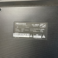 ハイセンステレビ24型の画像