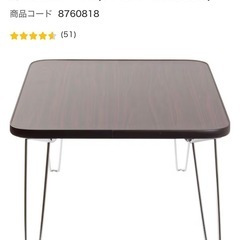 折りたたみ机の画像