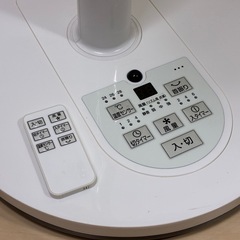 ヤマゼン　DCリビング扇風機　30cmの画像