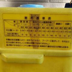 みのる FT-1800 除草剤専用散布機 草退治 桃太郎 18L 手動 背負式 散布器 噴霧器 農薬 園芸 畑 農業の画像