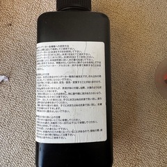 【定価3.7万円相当】オキシデーターAタイプ2台＋補充液セット｜酸欠対策に！の画像