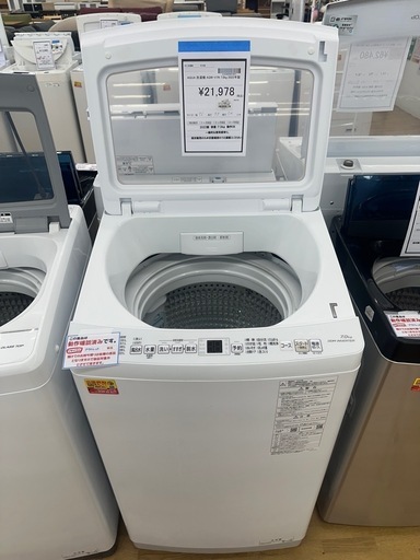 【ドリーム川西店御来店限定】AQUA 洗濯機　AQW-V7N  2022年製／クリーニング済み 【2125560000019871】