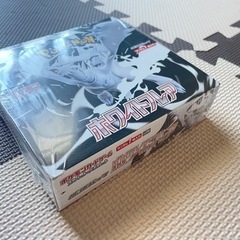 ポケモンカードゲーム ホワイトフレア
の画像