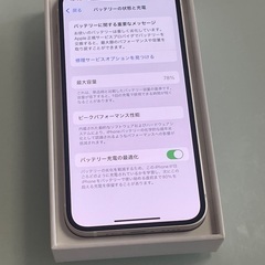 iPhone12 mini 128GB ホワイト　SIMフリー Apple iPhone12 mini SIMロックなしの画像
