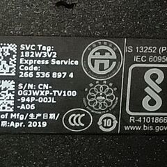 DELL Y14/730 23.8インチ 液晶モニター2019年製 の画像