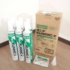 ボンドKU928C-X 6本　その他の画像