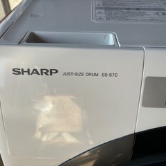 《SHARP》ドラム式洗濯機の画像