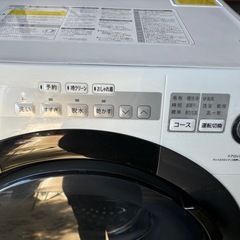 《SHARP》ドラム式洗濯機の画像