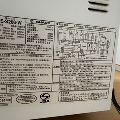 SHARP オーブンレンジの画像