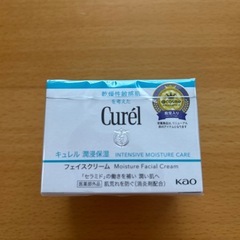 キュレル　化粧水　乳液　フェイスクリームの画像