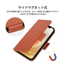 新品！Hohosb iPhone 12 Pro ケース 手帳型 （オレンジ）の画像