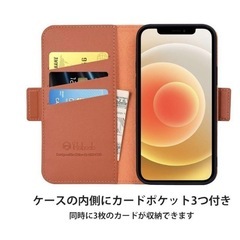 新品！Hohosb iPhone 12 Pro ケース 手帳型 （オレンジ）の画像
