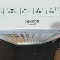 【冷風扇 TEKNOS TCW-020】保冷剤付き・スリムタイプ・風量調節OK【2,000円】
の画像