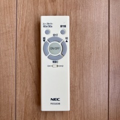 シーリングライト　NECの画像