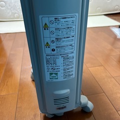 デロンギ　オイルヒーター　KHD410812
の画像