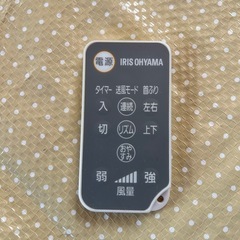 扇風機の画像