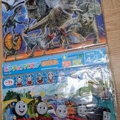 【知育玩具】【2点セット】【30-35ピース】トーマス ジュラシックワールド 恐竜 アポロのピクチュアパズルの画像
