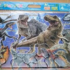 【知育玩具】【2点セット】【30-35ピース】トーマス ジュラシックワールド 恐竜 アポロのピクチュアパズルの画像