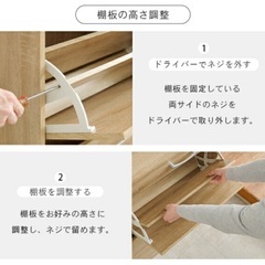 シューズラック(ホワイト・幅62×奥行24×高さ136.5cm) 新品未使用の画像