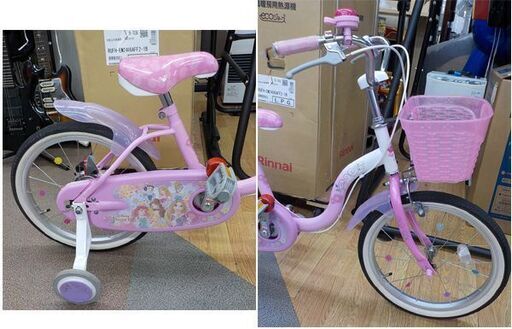 プリンセス自転車　自転車 女の子 子供用ディズニープリンセス　ピンク18インチ オンライン限定月替わりセール】18インチ 身長98～131cm 子供用