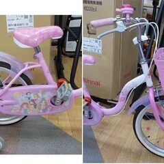 子供用自転車 18インチ ディズニープリンセス ピンク ヘルメット・補助輪付き 女の子 キッズサイクル　西岡店の画像