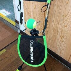 0726-096 TopspinPro　テニス練習器具の画像