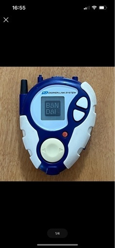 デジモンアドベンチャー デジヴァイスD3