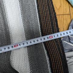 日除け、サンシェード６､5m✕0.8mの画像