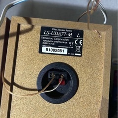 配送のみ KENWOODスピーカー(動作確認済み)の画像