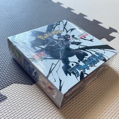 ポケモンカードゲーム ブラックポルトの画像