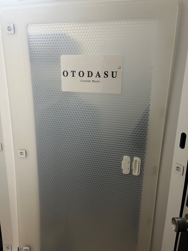 OTOSASU Ⅱ 防音室