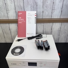 【新品】Canon  インクジェットプリンターの画像