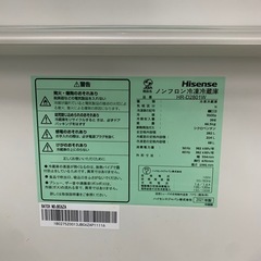 冷大2 Hisense 冷蔵庫 2021年製 282L HR-D2801W の画像