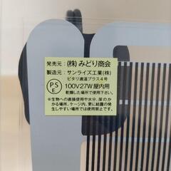 ペット用パネルヒーターの画像