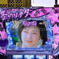 【入手困難】★パチスロ冬のソナタKJ★京楽★パチスロ★人気★フルセット★スロット★パチンコ★実機★の画像