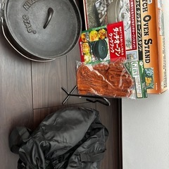 【中古美品 】ダッチオーブンビギナーセットの画像