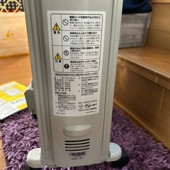 デロンギ　オイルヒーターの画像