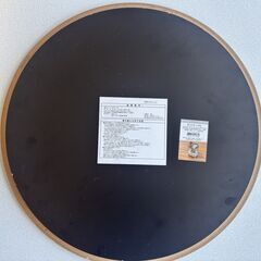 【ワンコイン 500円】 ニトリ サイドテーブル H01 3941 BKの画像