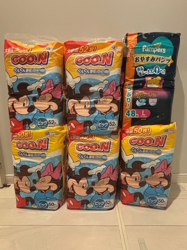 定価よりお安く譲ります　GOONビッグ パンパースL