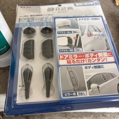 急募‼️車用洗剤、他の画像