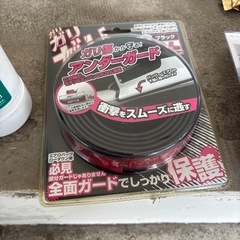 急募‼️車用洗剤、他の画像