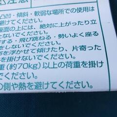 Captain Stagの画像