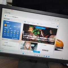 【成約 7/27 10時】NEC LaVie SSD Core-i5 Windows11 パソコン Officeの画像