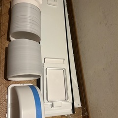 アイリスオーヤマ エアコン スポットクーラー 4.5~7畳IPP-2225Uの画像